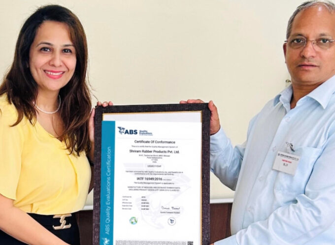 IATF-cert